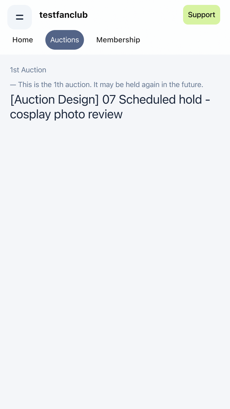 Auction detail screen